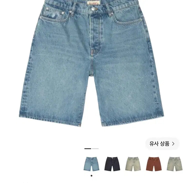 [BUNJANG] Stussy Denim Big Ol' Shorts Washed Blue / (32) 스투시 데님 빅 올 쇼츠 워시드 블루