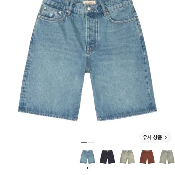 [BUNJANG] Stussy Denim Big Ol' Shorts Washed Blue / (32) 스투시 데님 빅 올 쇼츠 워시드 블루