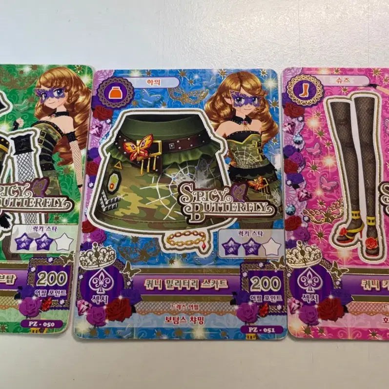 [BUNJANG] Aikatsu! Queeny Military Card Set / 아이엠스타 아이카츠 쿼니 밀리터리 카드 세트