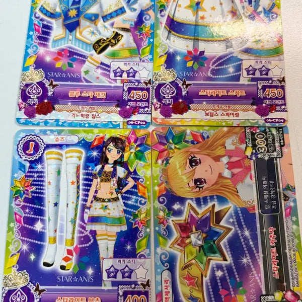 [BUNJANG] Aikatsu! Starlight Costume Set / 아이엠스타 아이카츠 스타라이트 의상 세트