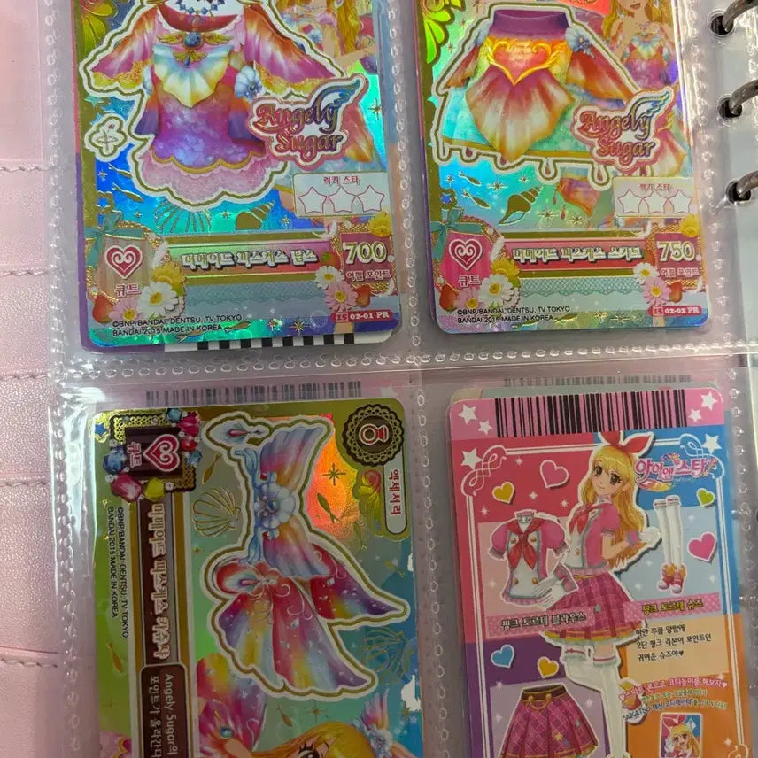 [BUNJANG] Aikatsu! Mermaid Pisces Costume Set / 아이엠스타 아이카츠 머메이드 피스케스 의상 세트