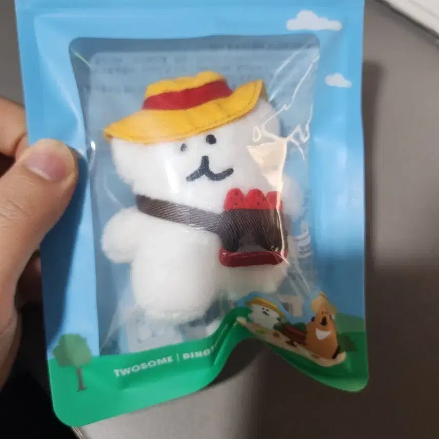 [BUNJANG] Twosome Place Dinotaeng Collaboration Plush Keychain / 투썸 다이노탱 인형 키링  스초생 가방