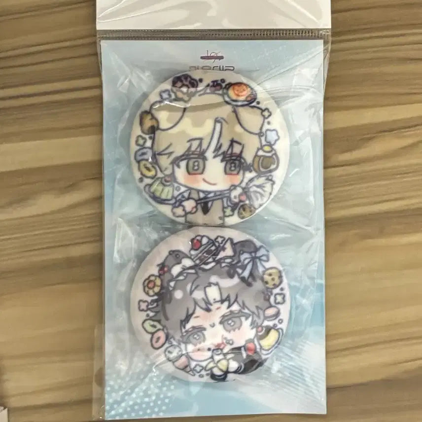 [BUNJANG] Toonique Malgma Malrang Keyring Set / 투니크 마읽마 마음대로 읽지 마세요 말랑 키링 세트