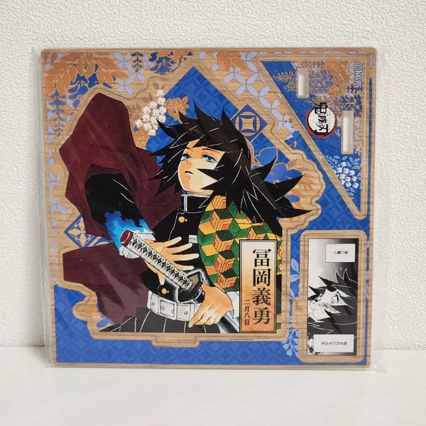 [BUNJANG] Demon Slayer Tomioka Giyu 2023 Birthday Diorama Acrylic Stand / 미개봉) 귀멸의 칼날 토미오카 기유 생일 디오라마 2023 아크릴