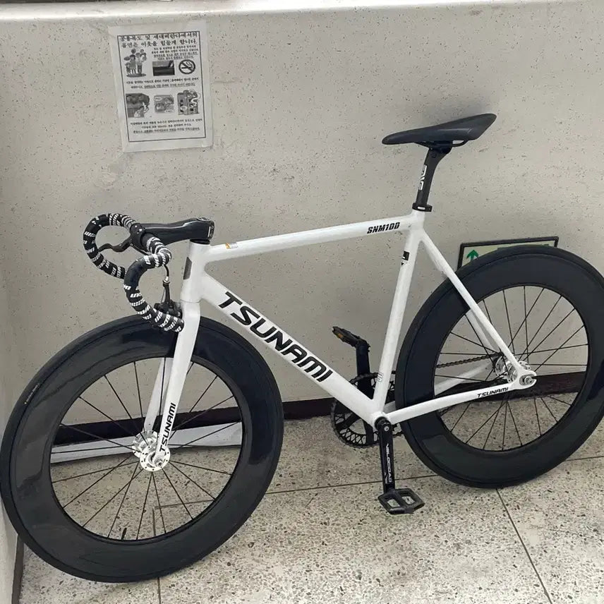 [BUNJANG] Novatec 88 Carbon Rim Wheelset / 카본 뚱림 노바텍 88림 판매 가격포기