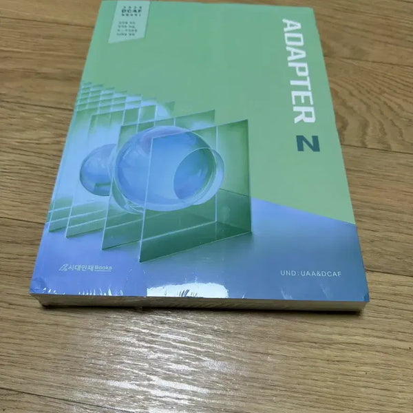 [BUNJANG] 2026 DCAF Adapter Study Material / 2026 DCAF ADAPTER N제