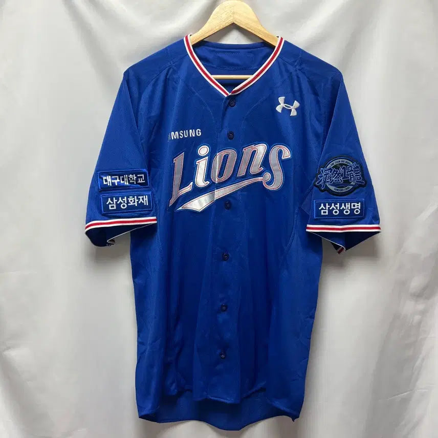 [BUNJANG] Samsung Lions Under Armour Oh Hyun-seok Player Issued Blue Baseball Jersey Size XL / [정품/105] 삼성라이온즈 언더아머 선수지급용 오현석 블루 유니폼