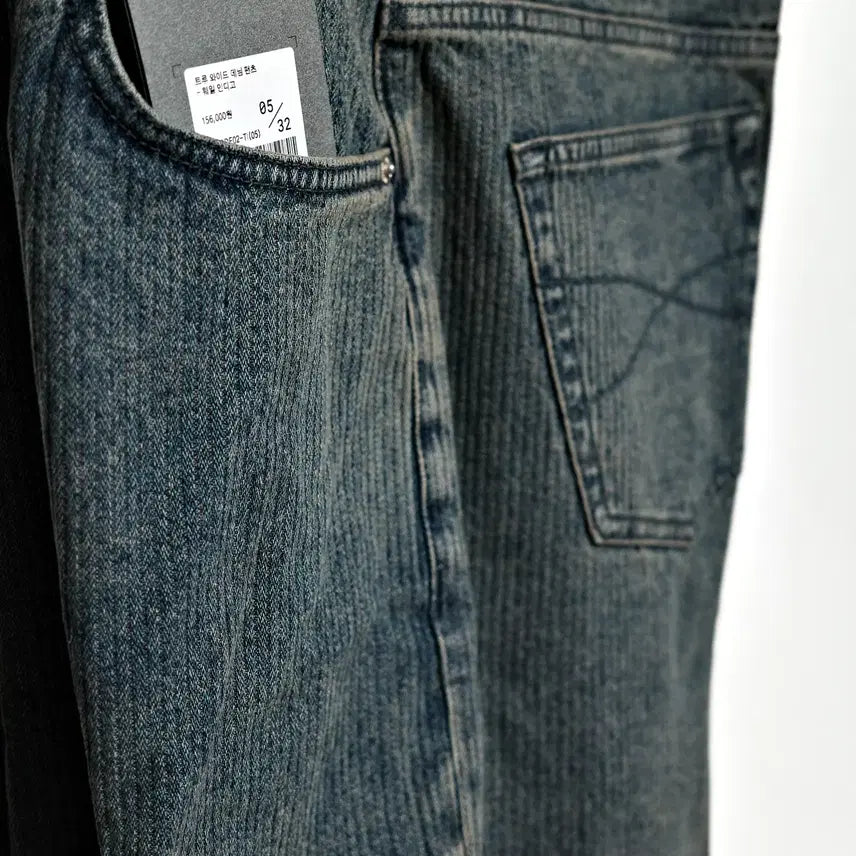 [BUNJANG] Bellier True Wide Denim Pants Whale Indigo 32 / 벨리에 트루 와이드 데님팬츠 웨일 인디고 32