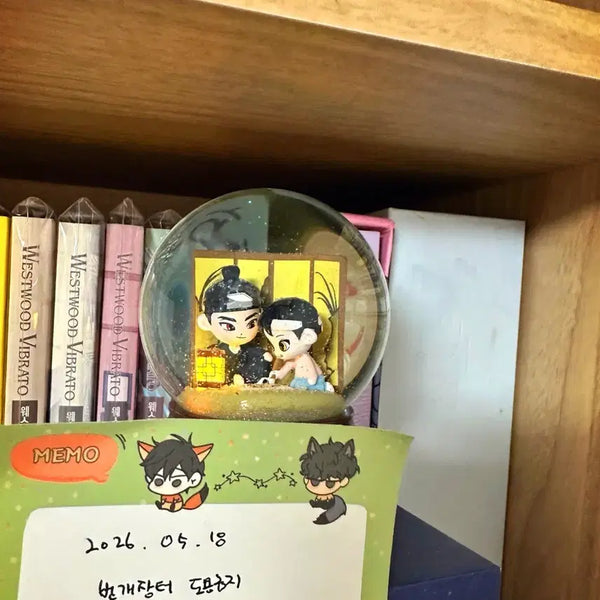 [BUNJANG] Painter of the Night Snow Globe / [가격내림]야화첩 스노우볼