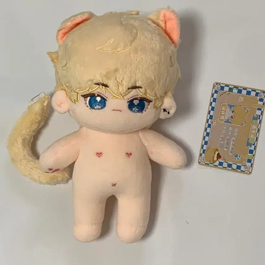 [BUNJANG] 20cm Unspecified Attribute/Specified Attribute Plush Doll / 속성 무속성 20cm 솜인형