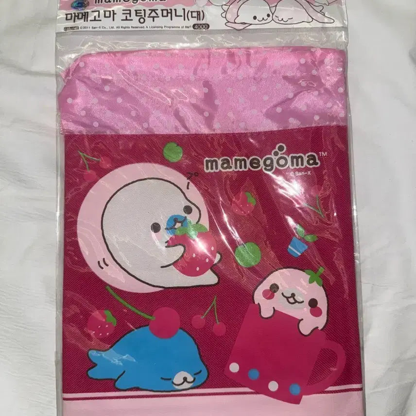 [BUNJANG] San-X Mamegoma Coated Pouch 2011 / 이번주)고전 2011년도 산엑스 마메고마 코팅 주머니 파우치