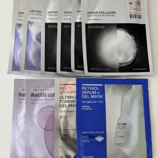 [BUNJANG] Mediheal & Needly & IOPE Hydrogel Mask Bundle Set / 겔 마스크팩 10매 일괄판매