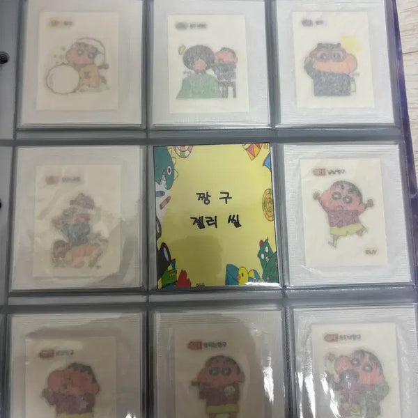 [BUNJANG] Shin-chan (Crayon Shin-chan) Jelly Seal Full Set - Sealed / 짱구 젤리씰 미개봉 전종 풀세트 팝니다