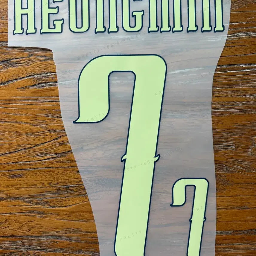 [BUNJANG] 2026 South Korea National Football Team Away Kit Son Heung-min Name Set / 2026 대한민국 어웨이 킷 7.손흥민 네임셋 마킹