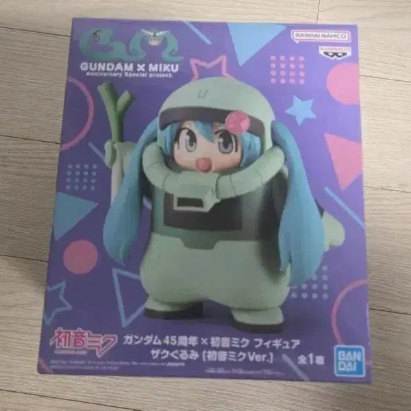 [BUNJANG] Bandai Gundam x Hatsune Miku Collaboration Figure - Zaku Ver. / 미개봉 신상 반다이 건담X미쿠 피규어 자쿠ver.