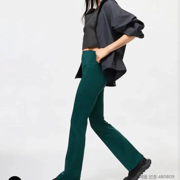 [BUNJANG] Uniqlo AIRism Soft Flare Leggings Dark Green XL / 유니클로 에어리즘 레깅스 새상품