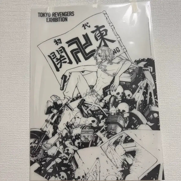 [BUNJANG] Tokyo Revengers Senju Mikey Clear Poster / 도쿄리벤져스