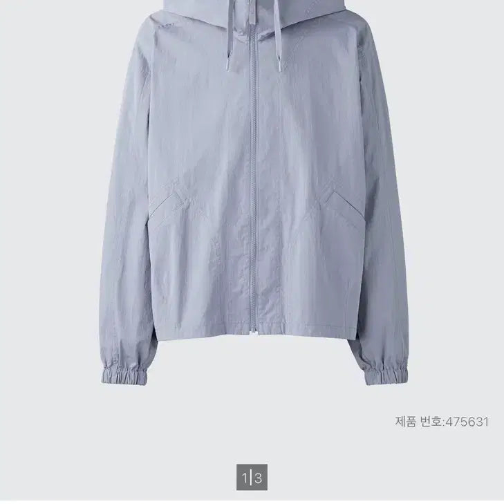 [BUNJANG] Uniqlo U Hooded Blouson Jacket Grey L / [L] 유니클로 U 후드 블루종 그레이