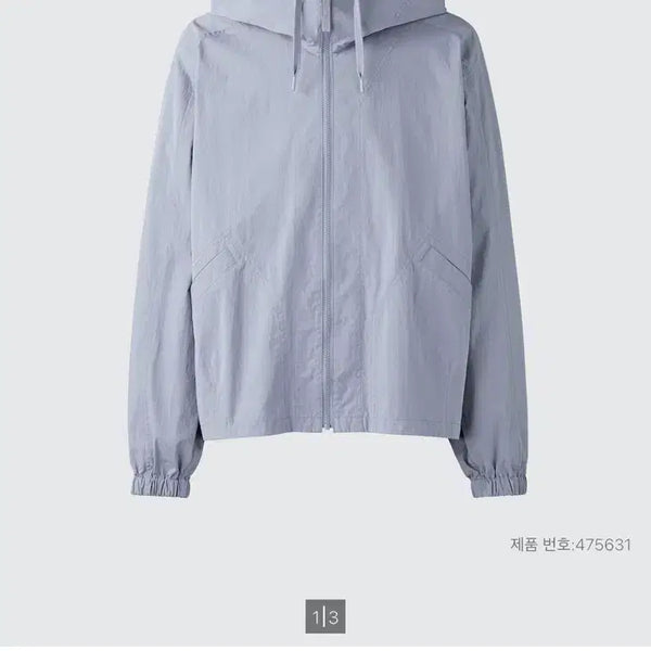 [BUNJANG] Uniqlo U Hooded Blouson Jacket Grey L / [L] 유니클로 U 후드 블루종 그레이