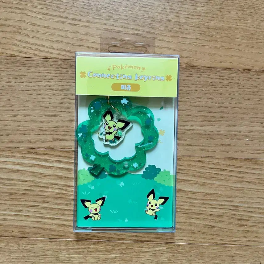 [BUNJANG] Pokemon Store Lucky for You Connecting Keyring (Pikachu) / 포켓몬 스토어 Lucky for you 커넥팅 키링 (피츄)