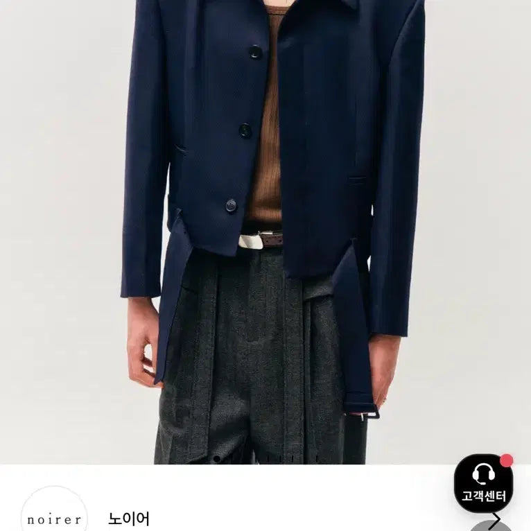 [BUNJANG] Noir Lux Wool Belted Crop Jacket Navy Size 50 / 노이어 kkst 럭스 울 벨티드 크롭 자켓 네이비 50
