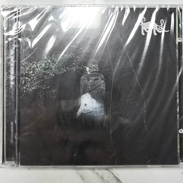 [BUNJANG] Untell Official 2nd Album ANIMAL (2CD + Folded Poster) Sealed CD / 언텔 (Untell) 정규 2집 ANIMAL 미개봉 CD