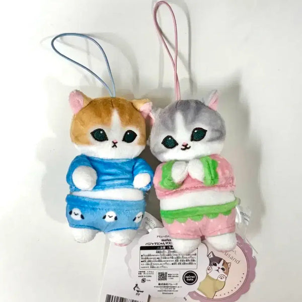 [BUNJANG] Mofusand Pajama Cat Mascot Keychain Bundle Set / 모후샌드 모프샌드 파자마냥 마스코트 정품 (새상품) 일괄 할인
