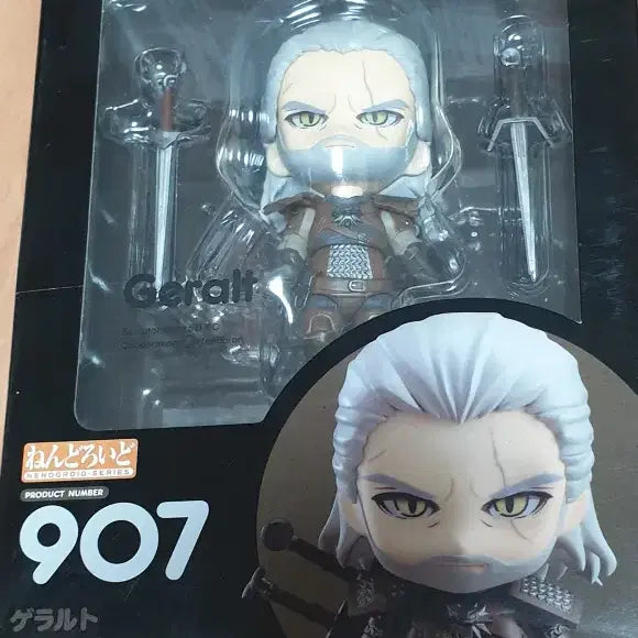 [BUNJANG] Good Smile Company Nendoroid 907 Geralt The Witcher 3 Figure / 넨도로이드 907 위쳐3 게롤트