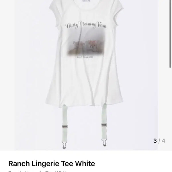 [BUNJANG] Sculptor Ranch Lingerie T-Shirt White / 스컬프터 Ranch Lingerie 티셔츠(새상품)