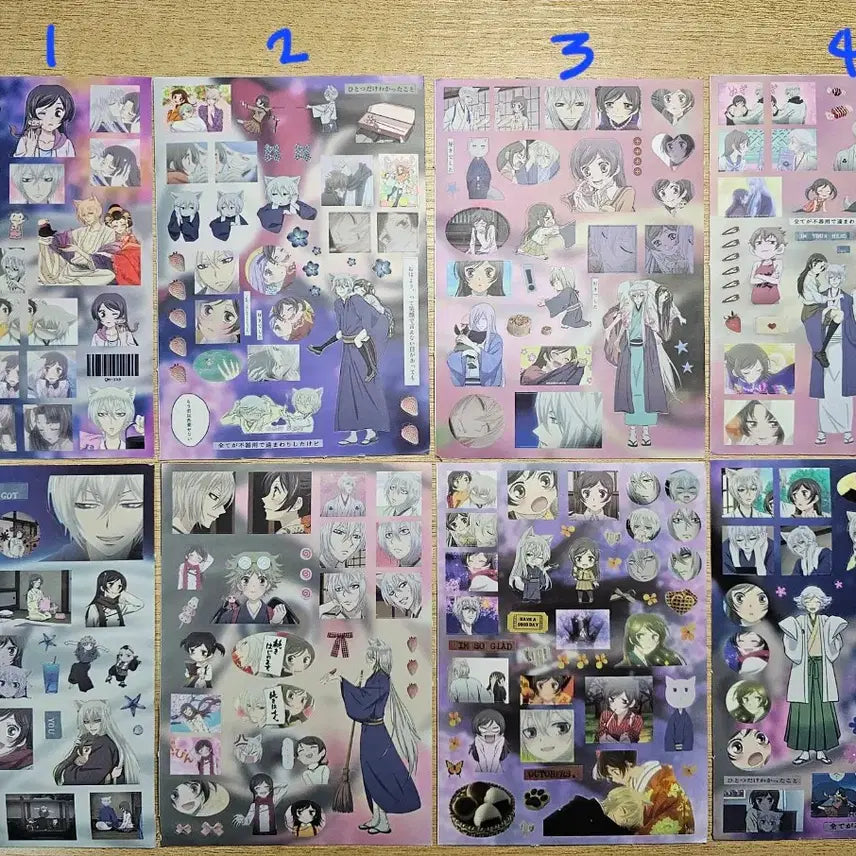 [BUNJANG] Kamisama Kiss Tomoe Journaling Sticker Set / 오늘부터 신령님 오신령 다꾸 스티커 판매합니다.