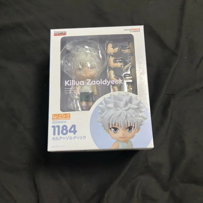 [BUNJANG] Jojo's Bizarre Adventure Killua Nendoroid 1184 / 급처)) 조르딕 키르아 넨도로이드 1184 양도