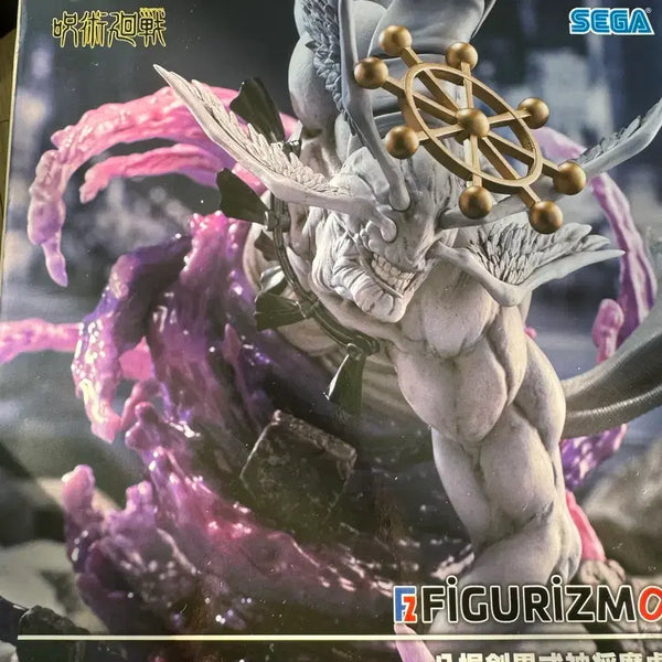 [BUNJANG] Sega Jujutsu Kaisen Mahoraga Figure / 세가 주술회전 마허라 피규어