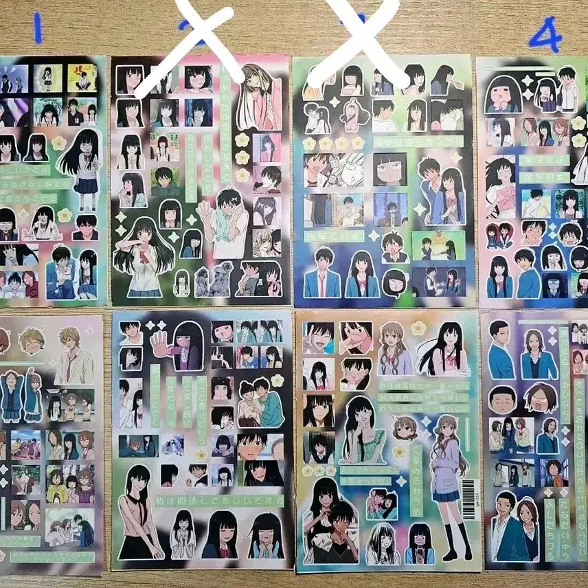 [BUNJANG] To Reach You Journaling Sticker Set / 너에게 닿기를 다꾸 스티커 판매합니다.