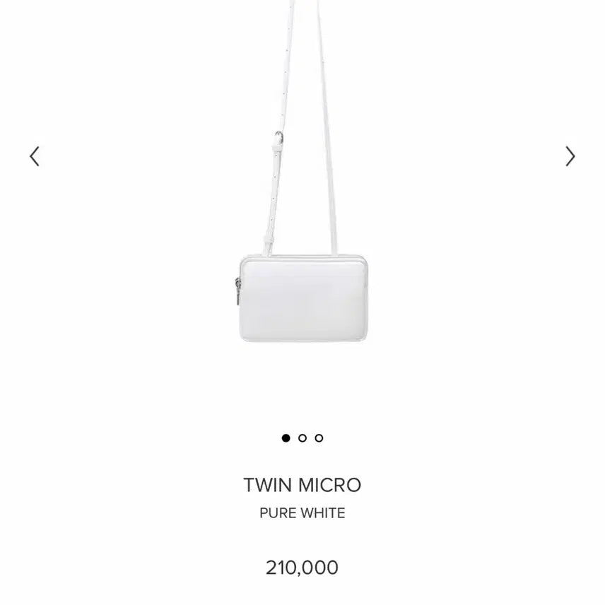[BUNJANG] Minitmute Twin Micro Pure White Bag / 미닛뮤트 트윈 마이크로 퓨어화이트