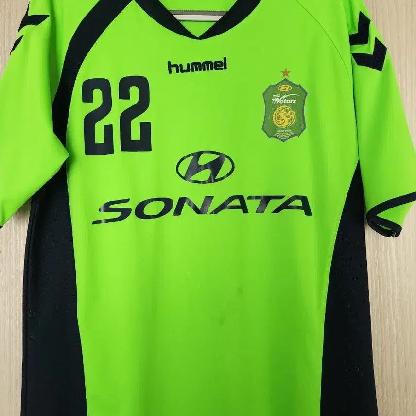[BUNJANG] Jeonbuk Hyundai 2010 Kim Hyung-bum Jersey / 전북현대 2010 김형범 유니폼