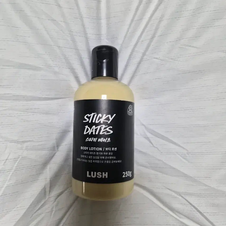 [BUNJANG] Lush Sticky Dates Body Lotion 250g / 러쉬 스티키 데이츠 바디로션 250g