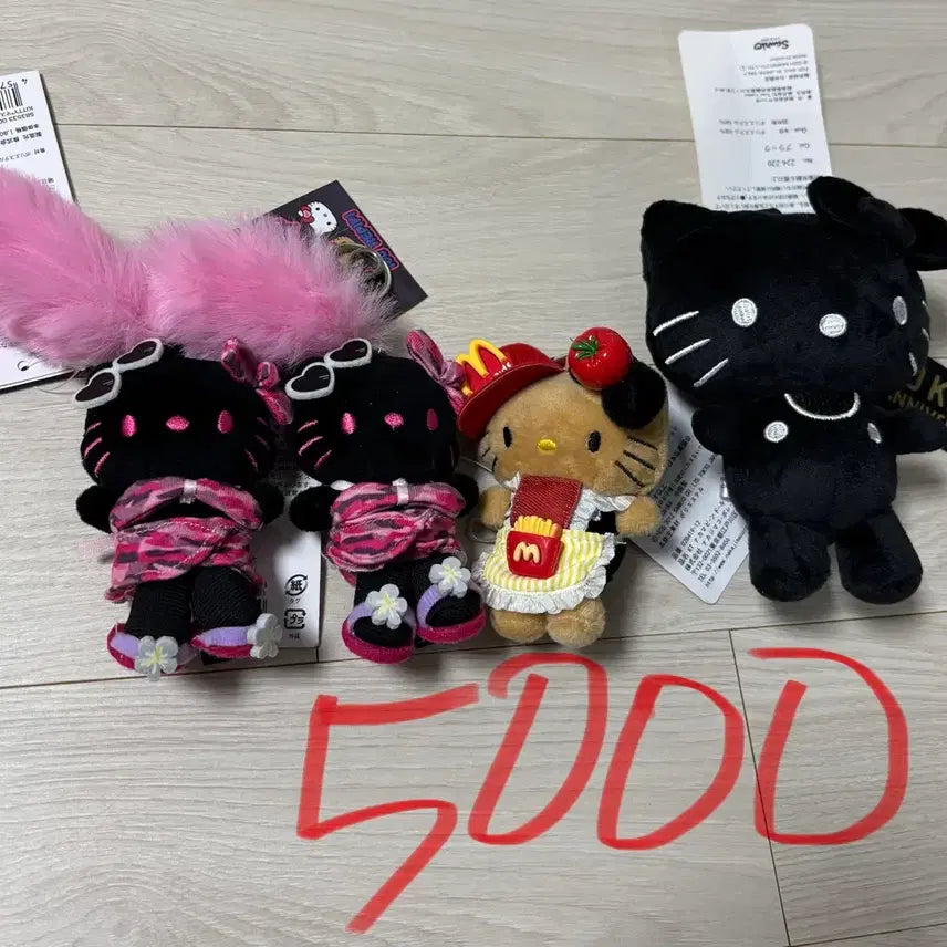 [BUNJANG] Hello Kitty, Miffy, Crayon Shin-chan Keychain Set / 키티 미피 짱구 키링