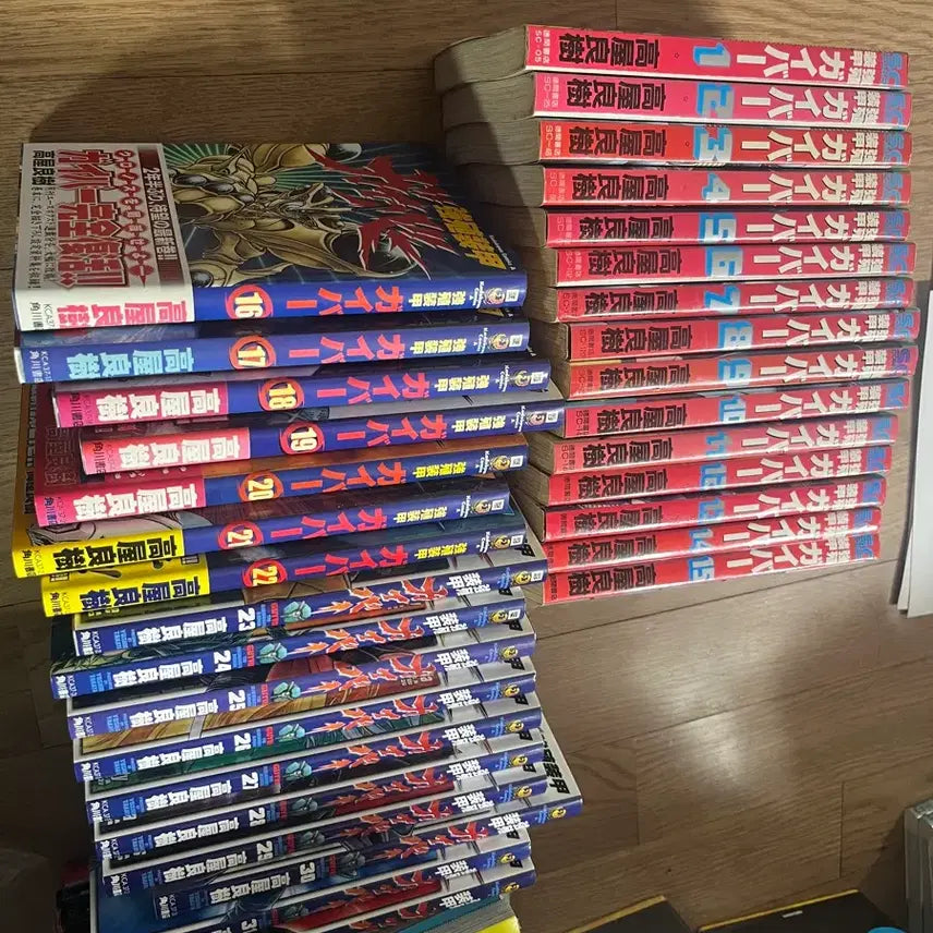 [BUNJANG] Gaiking the Bracer Vol. 1-32 Complete Japanese Edition / 강식장갑 가이버 1-32 전권 일서 일판