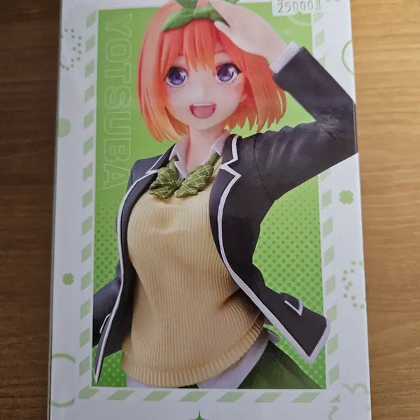 [BUNJANG] The Quintessential Quintuplets Yotsuba Coreful Renewal Figure / 5등분의 신부 요츠바 Coreful 리뉴얼 피규어