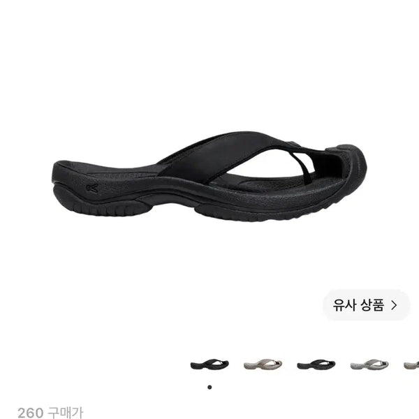 [BUNJANG] Keen Waimea Leather Flip-Flops Black / (260) 킨 와이메아 레더 플립플랍 블랙