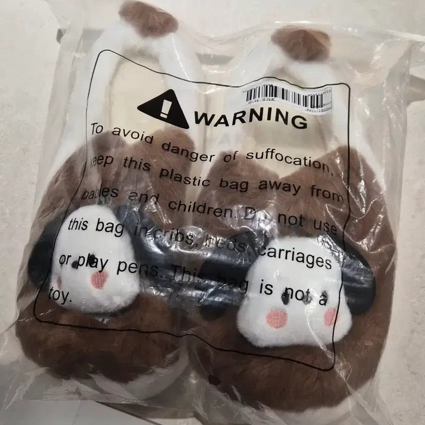 [BUNJANG] Dog Fur Slippers / 강아지 털 슬리퍼