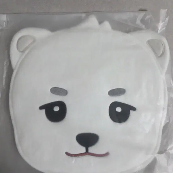 [BUNJANG] NEXZ Haru Haru Bear Uchiwa Cover / 넥스지 NEXZ 하루 HARU 하루베어 우치와 커버JYP JAPAN
