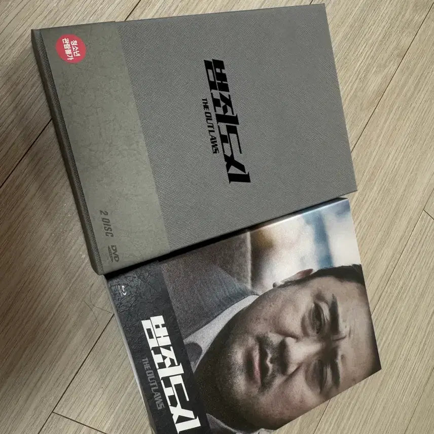 [BUNJANG] The Roundup (Beomjoidosi) Limited Edition Full Slip Blu-ray / 범죄도시1 풀슬립 블루레이 dvd 한정판