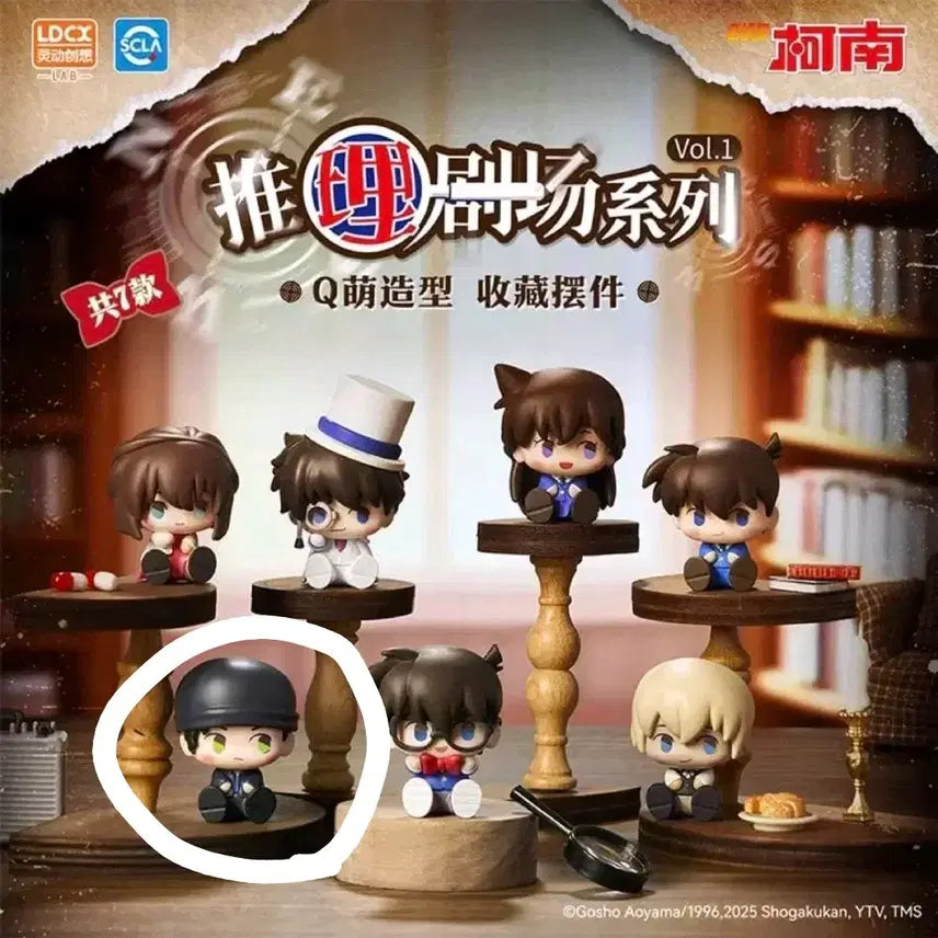 [BUNJANG] Detective Conan Akai Shuichi Detective Theater Figure / [새상품] 명탐정코난 가챠 > 아카이 슈이치 추리극장 피규어