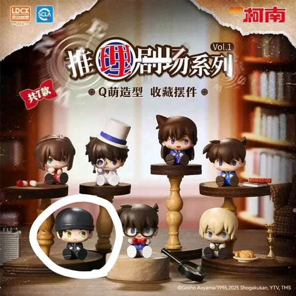 [BUNJANG] Detective Conan Akai Shuichi Detective Theater Figure / [새상품] 명탐정코난 가챠 > 아카이 슈이치 추리극장 피규어