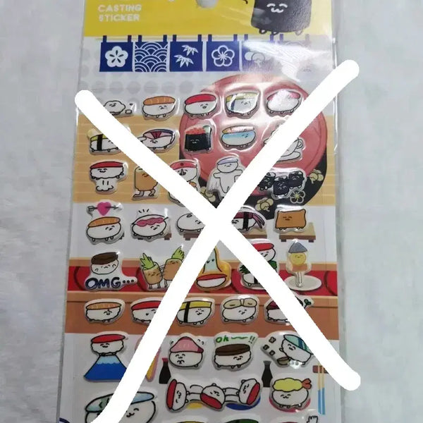 [BUNJANG] Vintage Sticker Collection / 고전스티커 모음