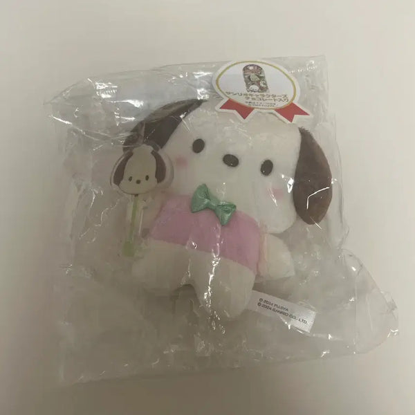 [BUNJANG] Sanrio x Fujiya Chocolate Collaboration Mascot Doll Keychain / 산리오 후지야 초코 콜라보 마스코트 인형 키링 판매양도