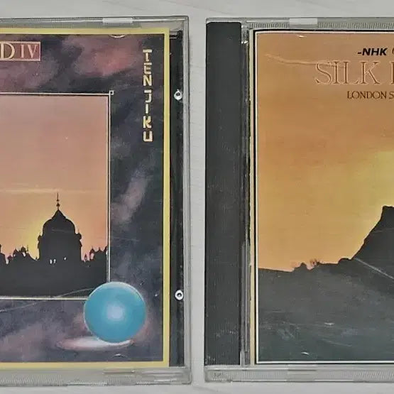 [BUNJANG] Kitaro Silk Road IV: Tenjiku & Silk Road Suite 2CD Bundle / [2CD] 실크로드 <Silk Road IV> <Silk Road 조곡>