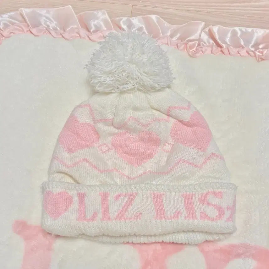 [BUNJANG] Lizlisa Pompom Beanie Pink Heart Hat / 리즈리사 폼폼 비니 핑크 하트 모자 lizlisa 히메갸루 라떼갸루