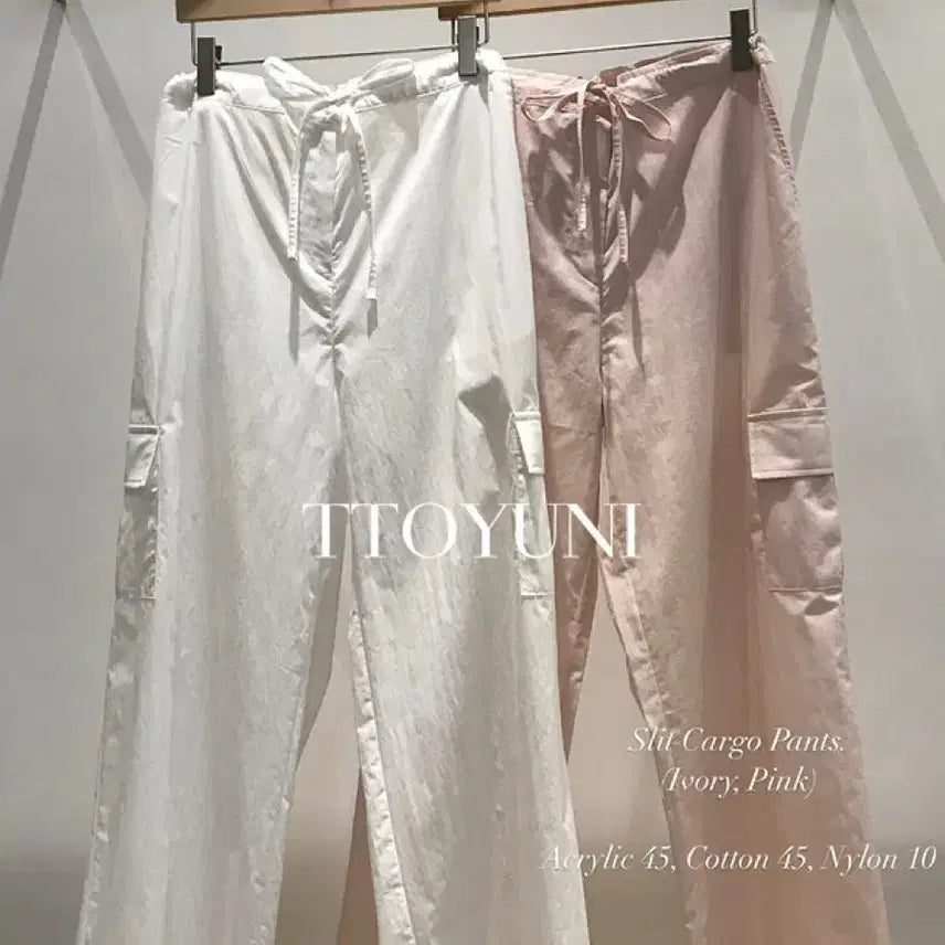 [BUNJANG] Vegetable Slit Cargo Pants / 베지터블 슬릿 카고 팬츠
